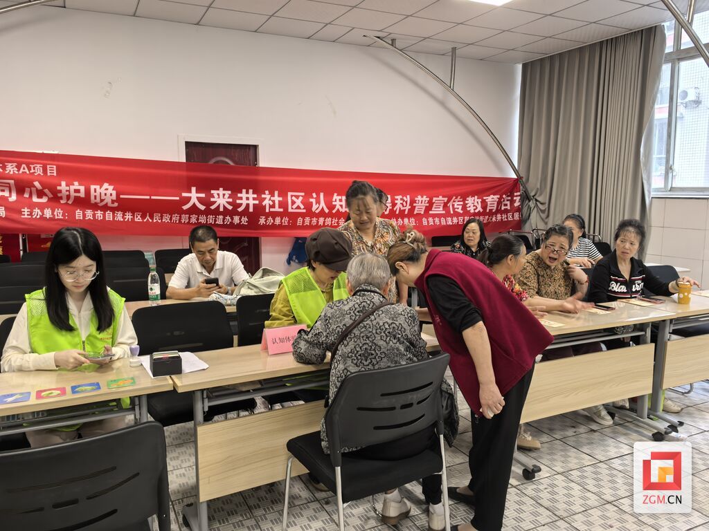 微信图片_20260918120103_20_1199.jpg
