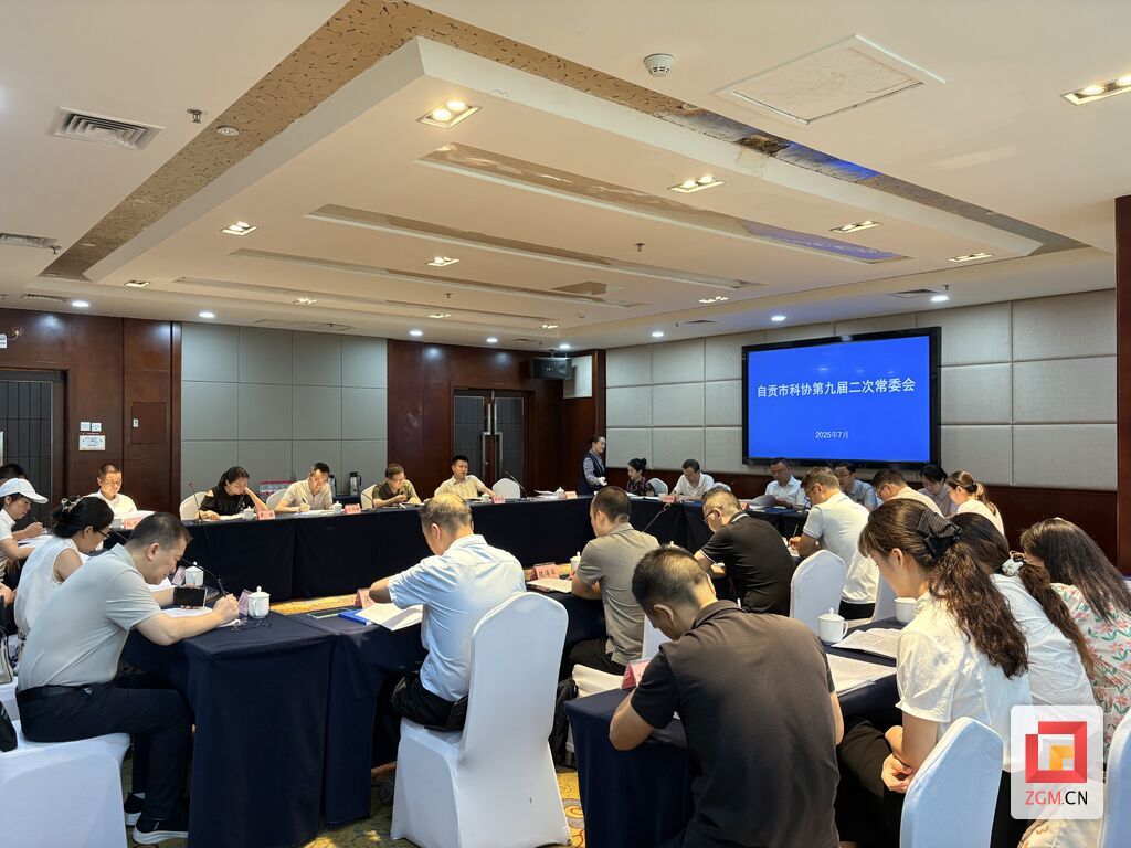 微信圖片_20250729143803.jpg