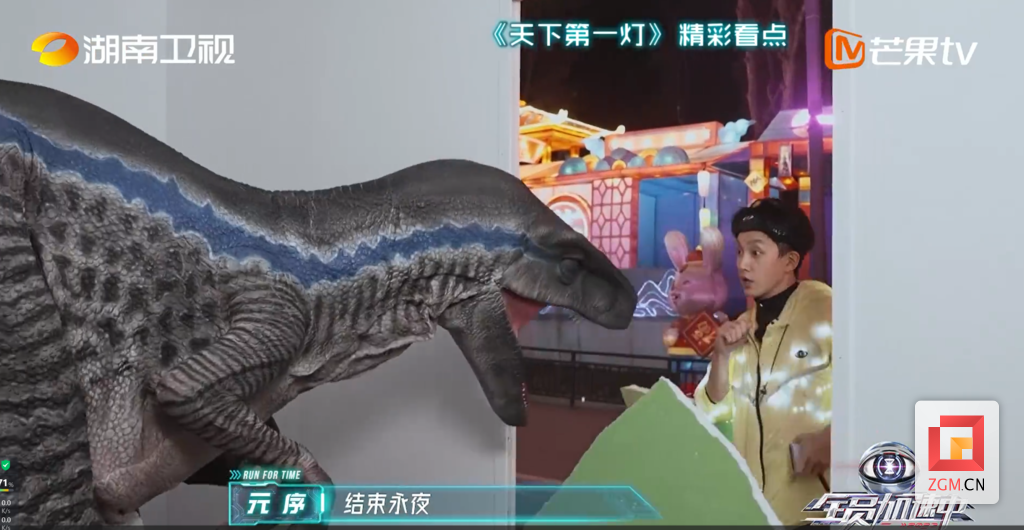 微信圖片_20230630201600.png