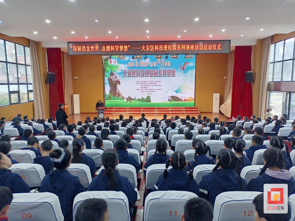 活动现场 记者 陈凡逸 摄.jpg