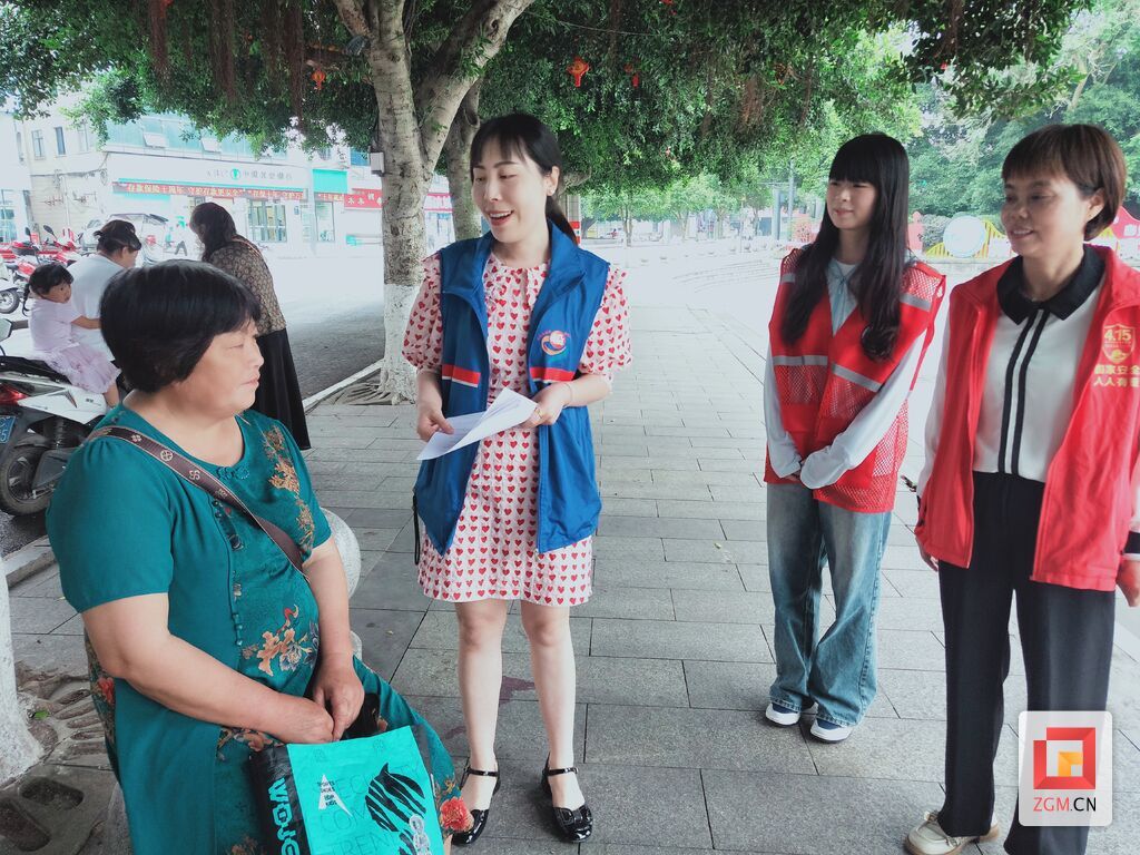 微信图片_20250528101909.jpg