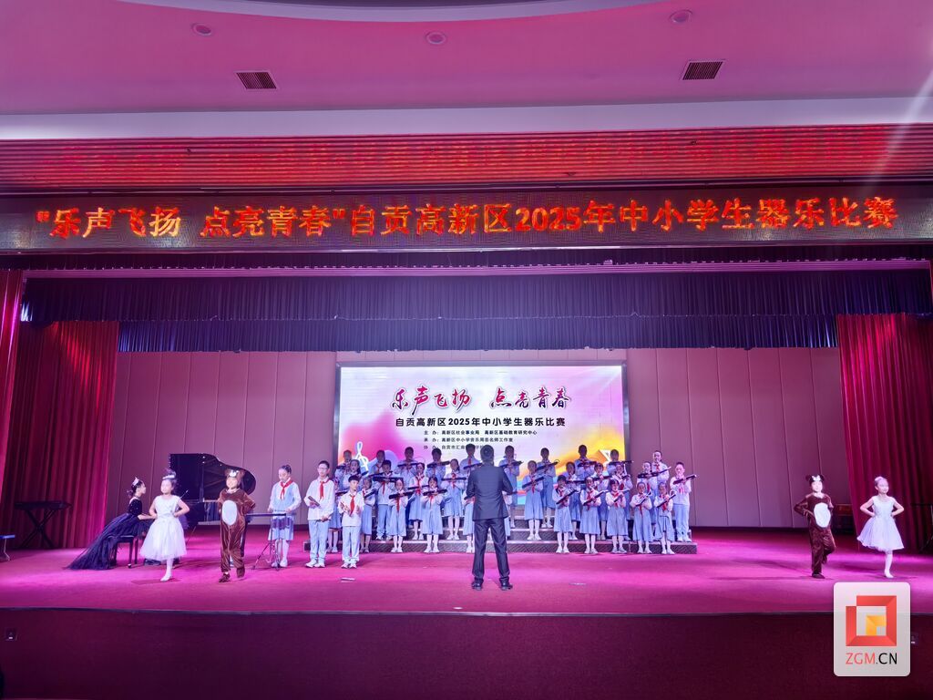 微信圖片_20250515194320.jpg