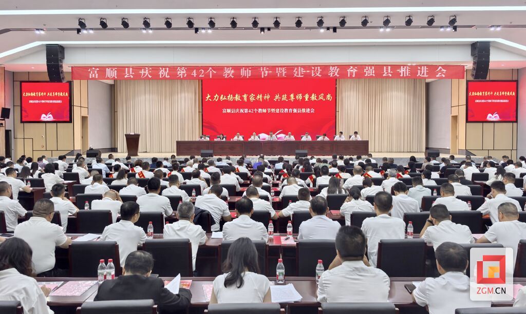 微信图片_20260910130819_139_6.jpg
