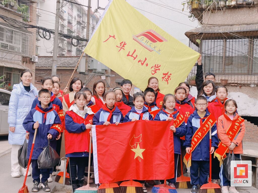 微信图片_20240305093438.jpg