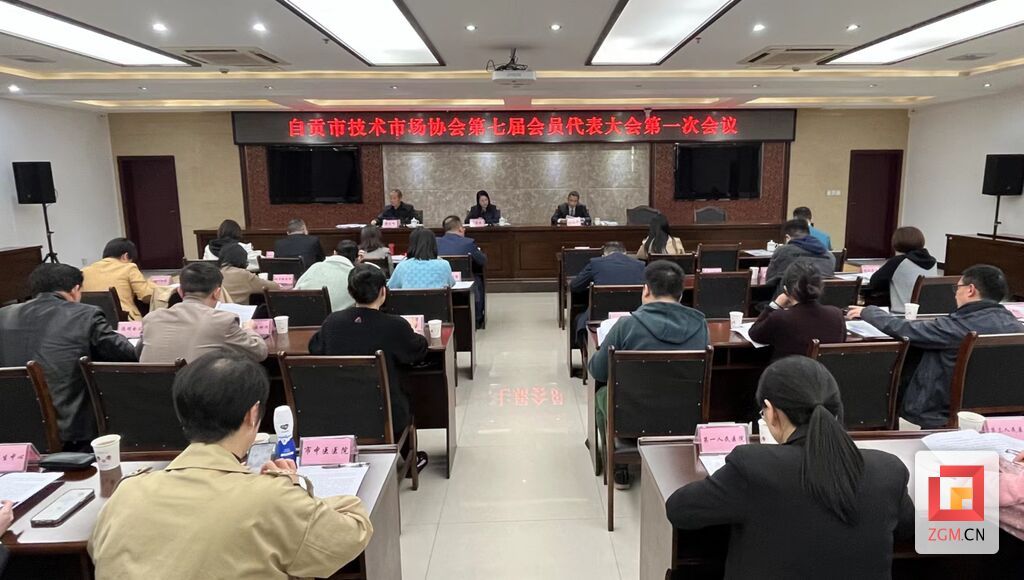 微信图片_20230331083620.jpg