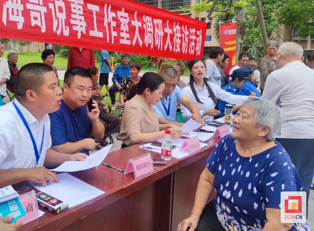 下载图片 (54).jpg