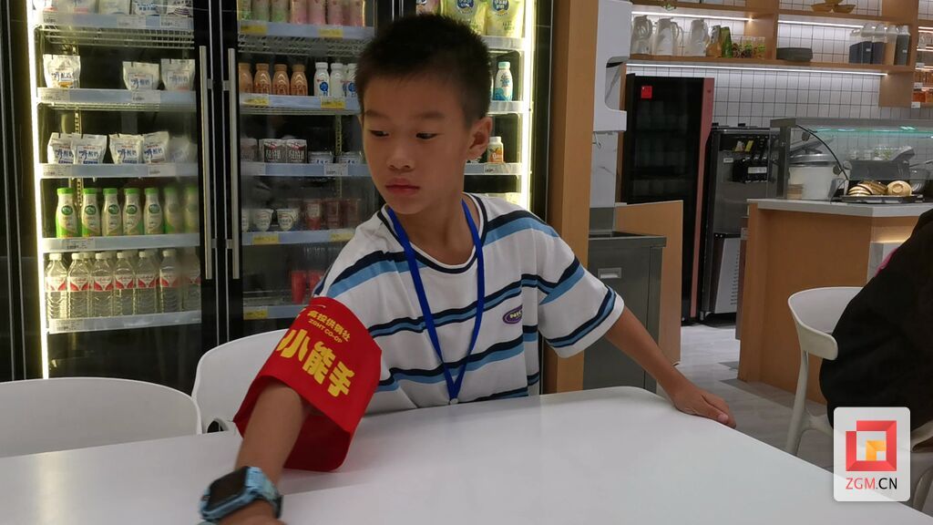 微信圖片_20230824111359.jpg