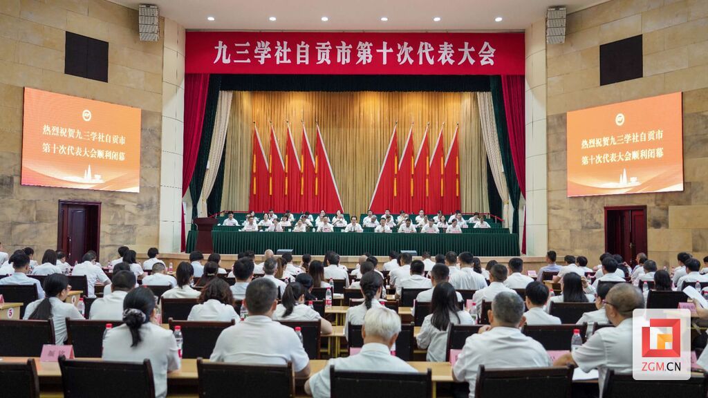 微信图片_20260626210947.jpg