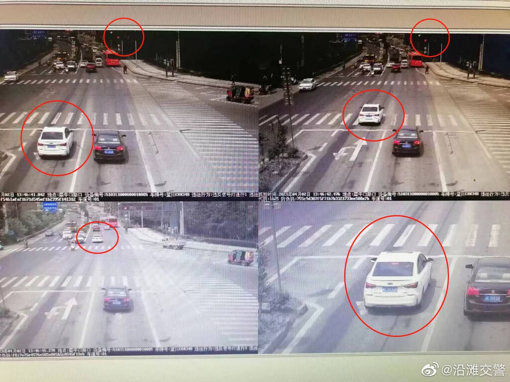 沿滩交警5.jpg