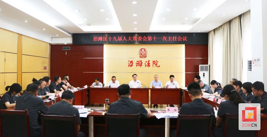 微信图片_20220726105130.jpg