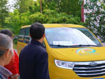 “双车”跑出幸福“加速度”！绵阳北川这样破解山区出行难