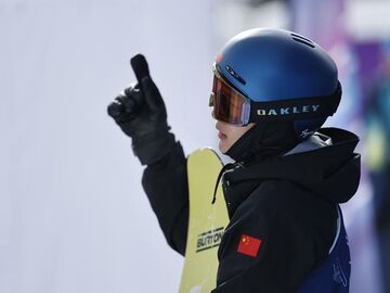 首金产生！苏翊鸣夺得米兰冬奥会单板滑雪男子坡面障碍技巧金牌