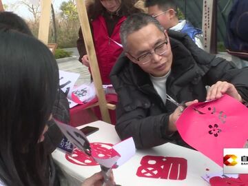 直播盐都｜阅在大安 书香迎春