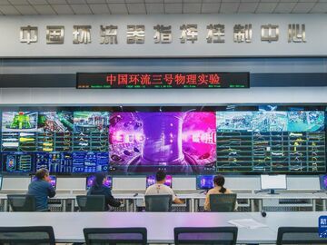 央媒看四川丨巴山蜀水新潮涌——四川以科创动能构筑发展新优势