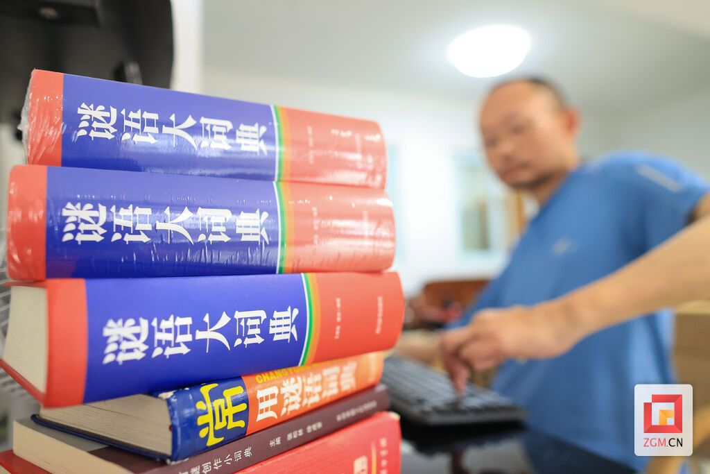 微信图片_20230724173624.jpg