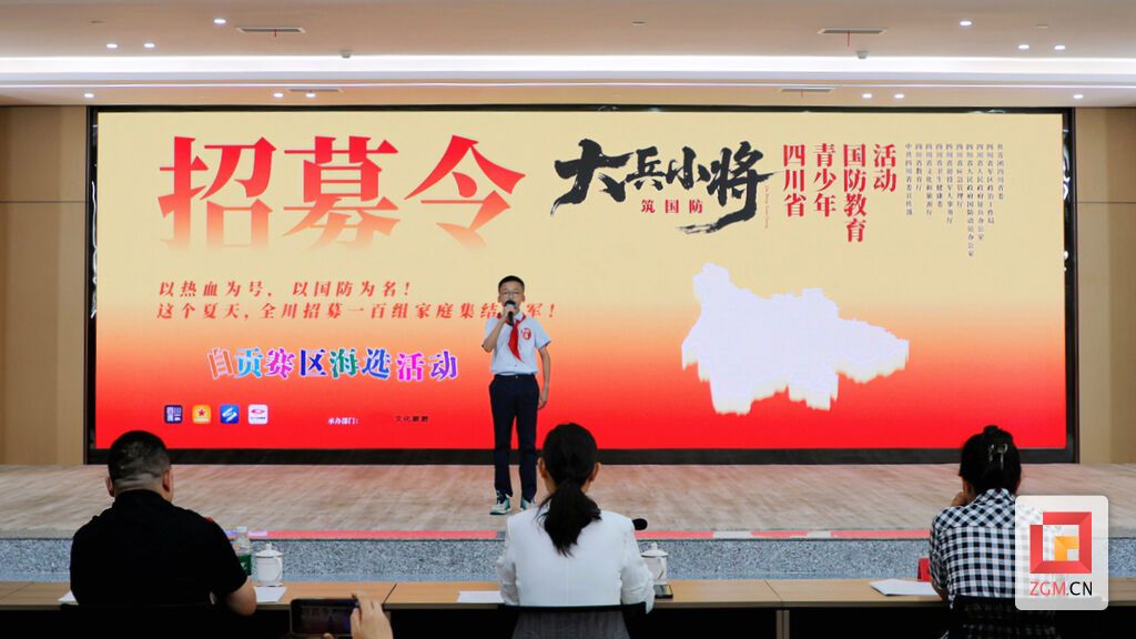微信图片_20250705134113.jpg