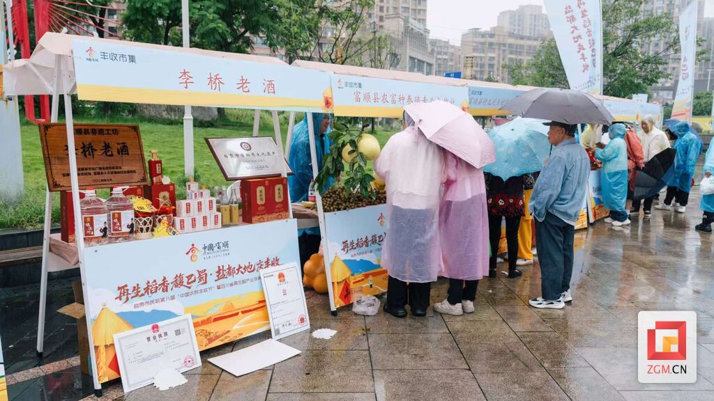 微信图片_20250924115123_74_6.jpg