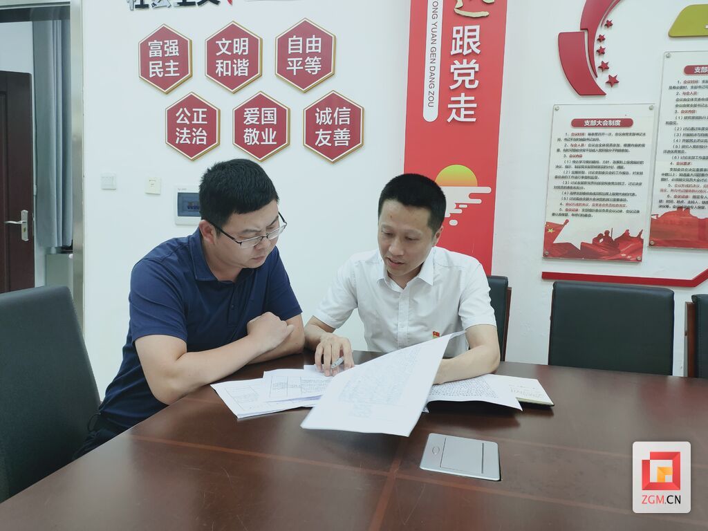微信圖片_20240710004536.jpg