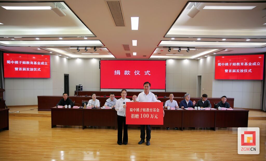 微信图片_20260916145052_910_59.jpg