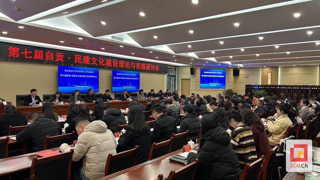 微信圖片_20241224193214.jpg