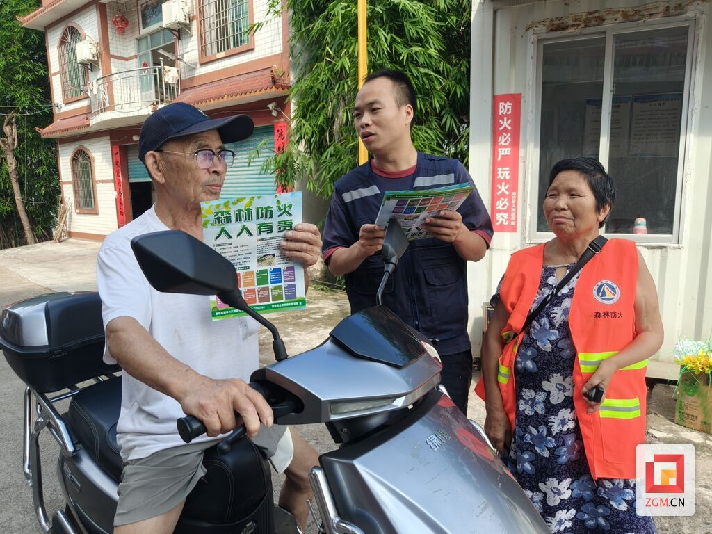 微信图片_20260729163929_555_172.jpg