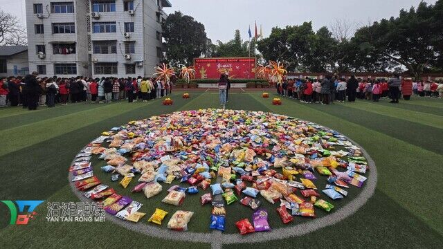 活动照片 (1).jpg