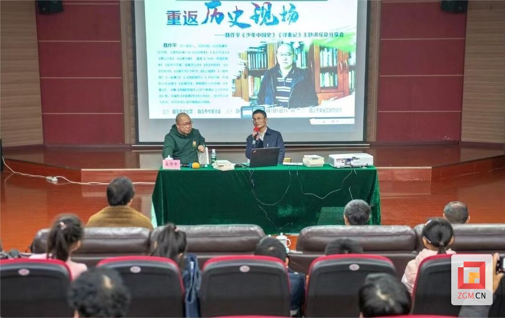 微信圖片_20240125191533.jpg