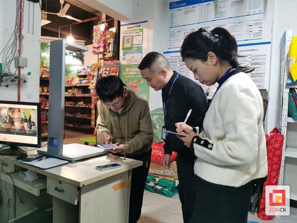 QQ圖片20231019165147.jpg