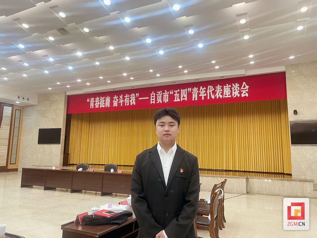 微信圖片_20241225105346.jpg
