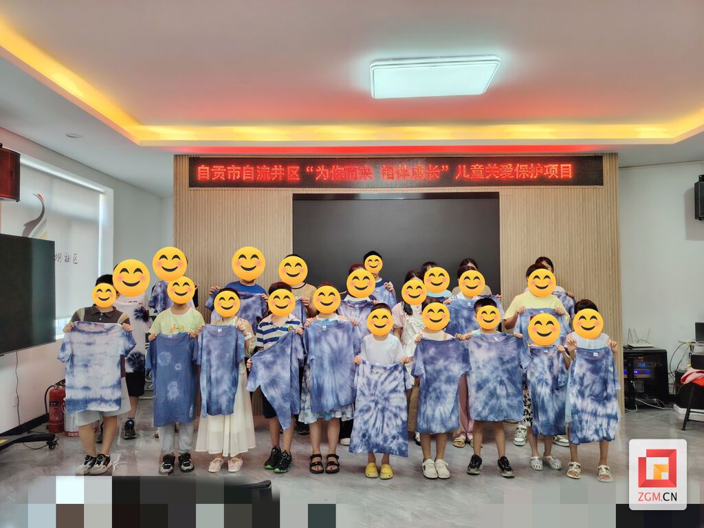 微信图片_20250730235328.jpg