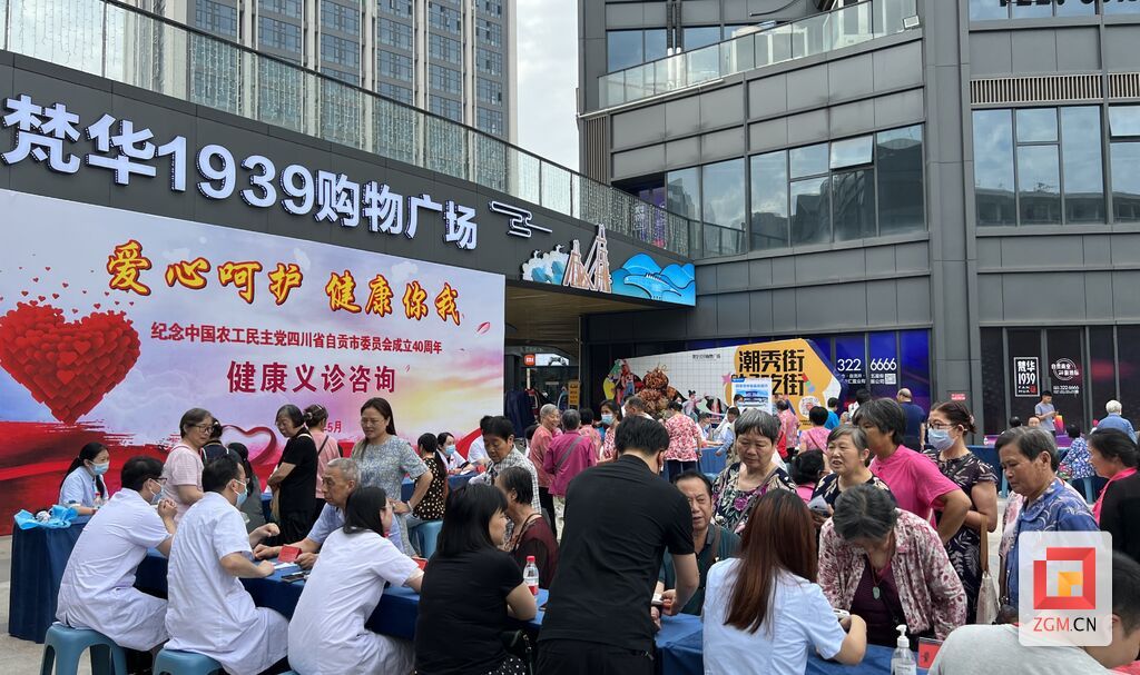 微信圖片_20230518170949.jpg