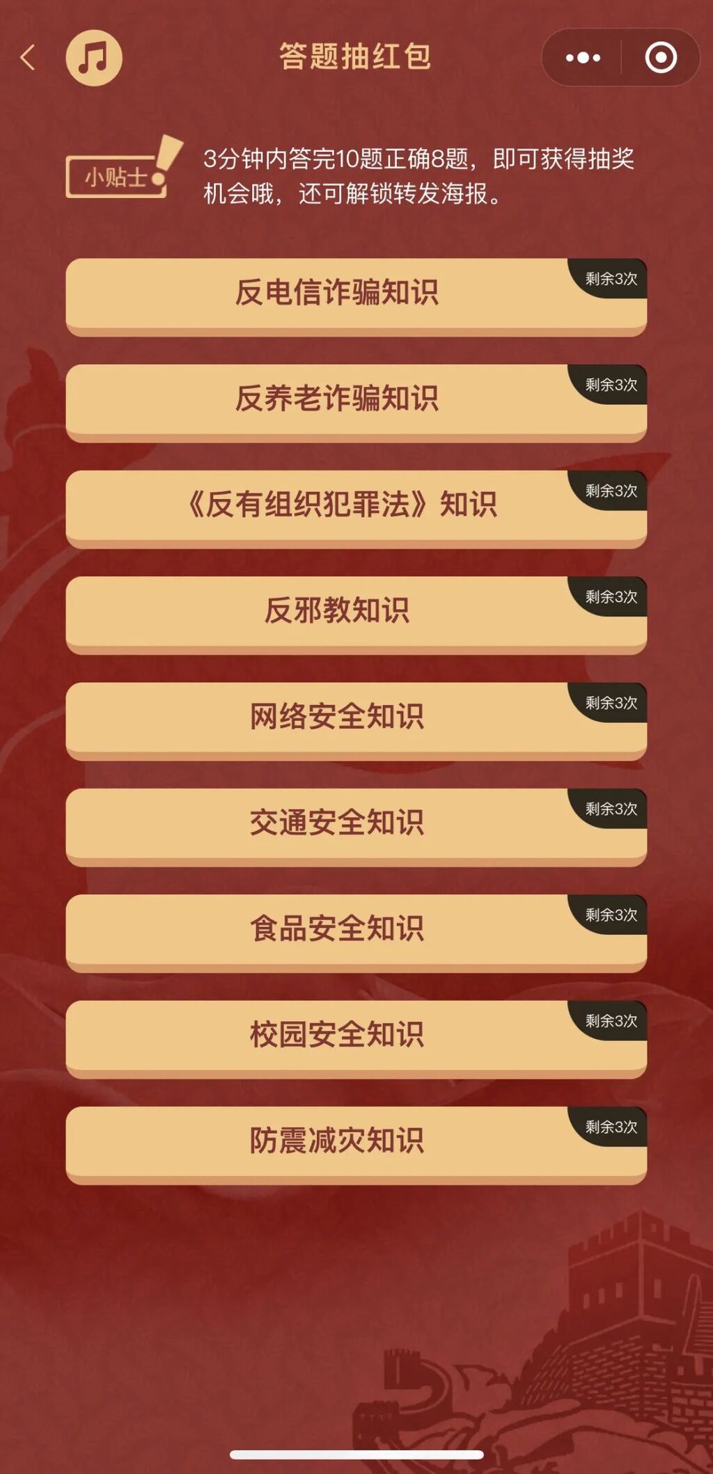 微信圖片_20220928095107.jpg