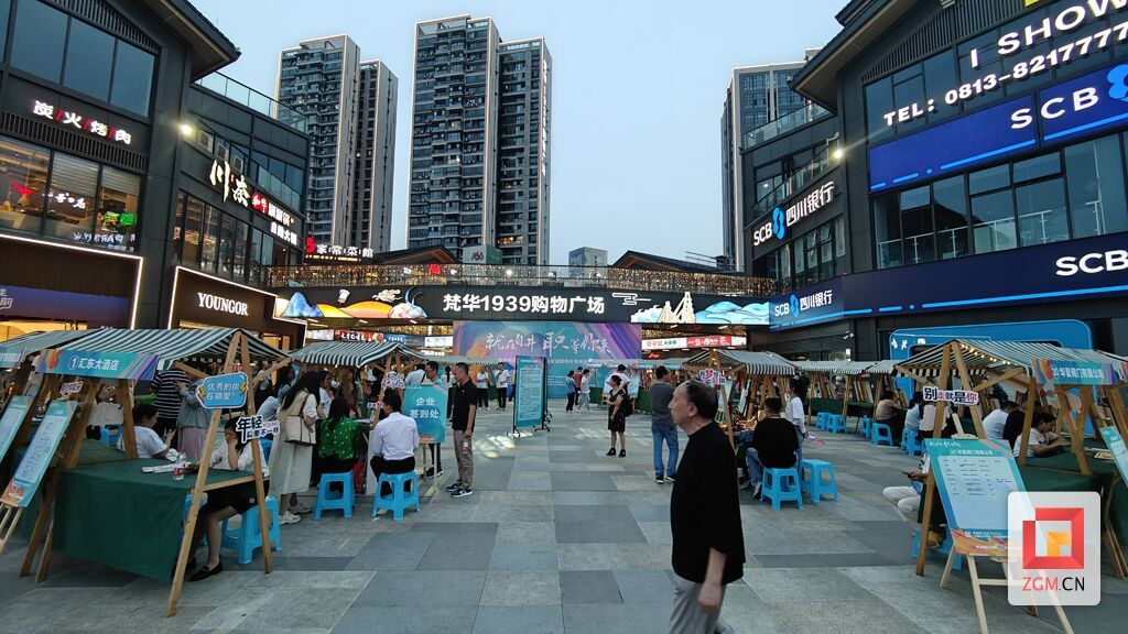 微信圖片_20240429170309.jpg