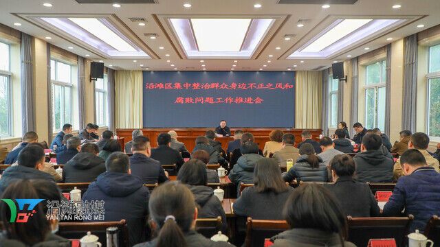 微信图片_20250305201411.jpg
