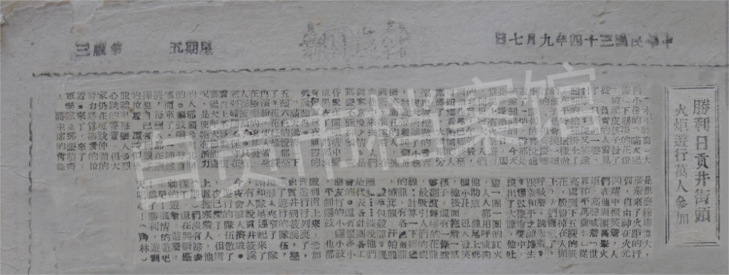 图片14.png