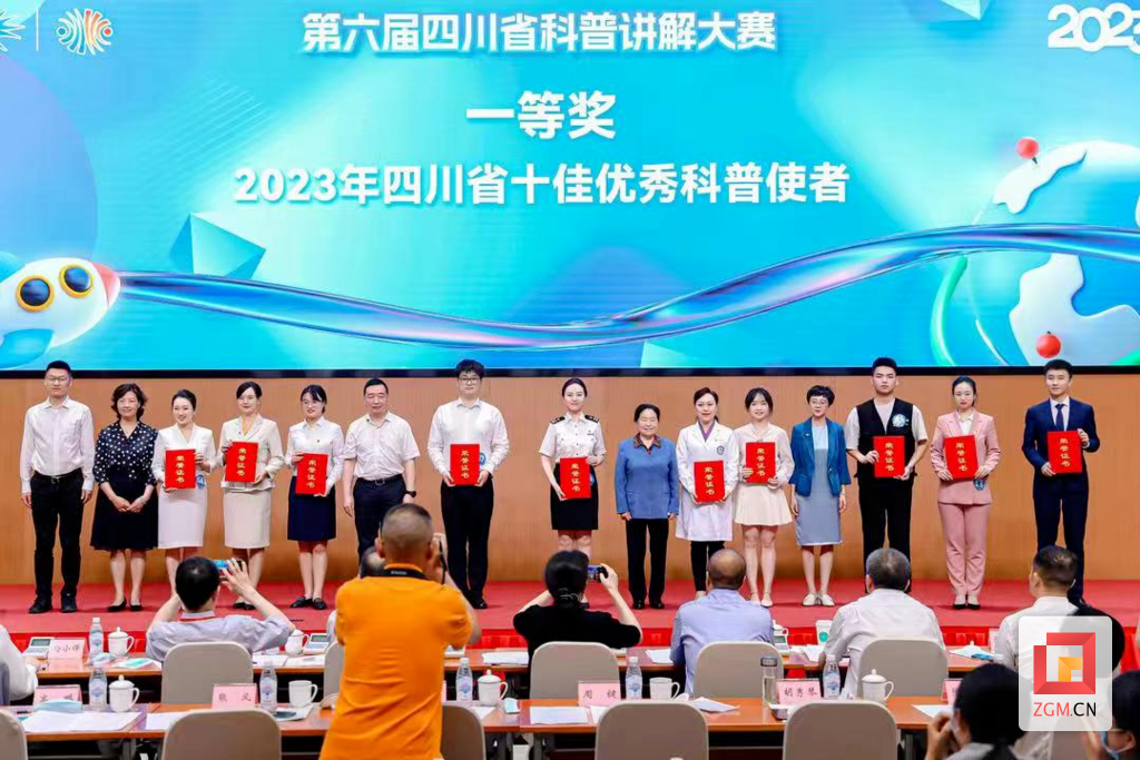 微信圖片_20230524211247.png