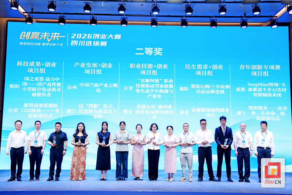 微信图片_20260622102451_504_130.png