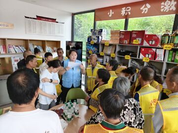 小积分激活院落大治理 大安区三多寨镇建立“创特色”积分激励机制