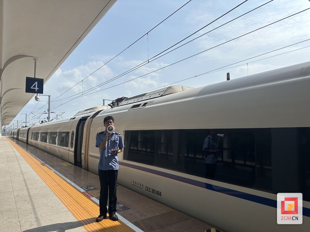 微信圖片_20240901210341.jpg