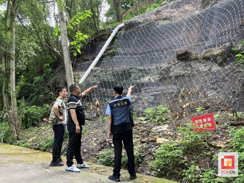 微信圖片_20250710153354.jpg