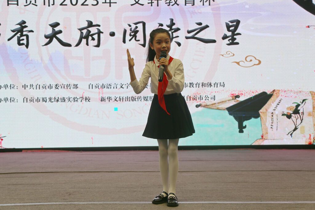 IMG_7860_副本.jpg
