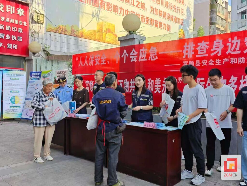 微信图片_20250512175408.jpg