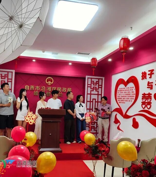 集体颁证照片.jpg