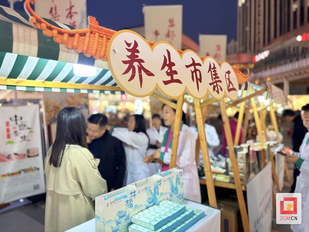 微信图片_20251024214846.jpg