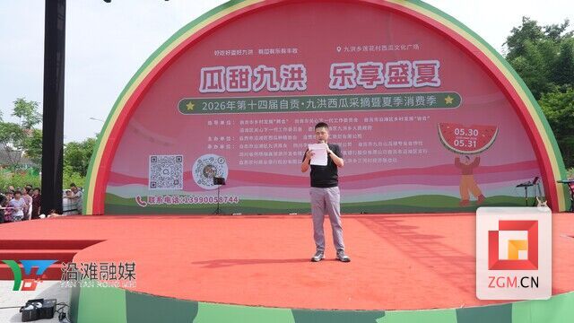 14dc4cea2efd38c79625b182a85c1b34(1).jpg
