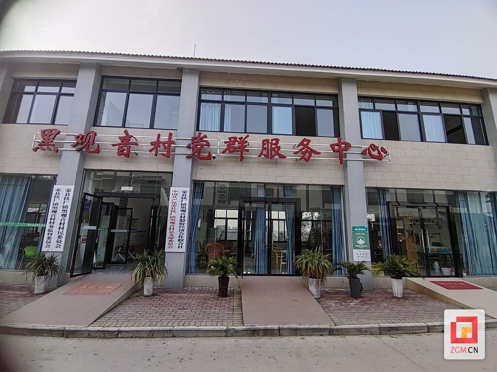 微信图片_20250304162359.jpg