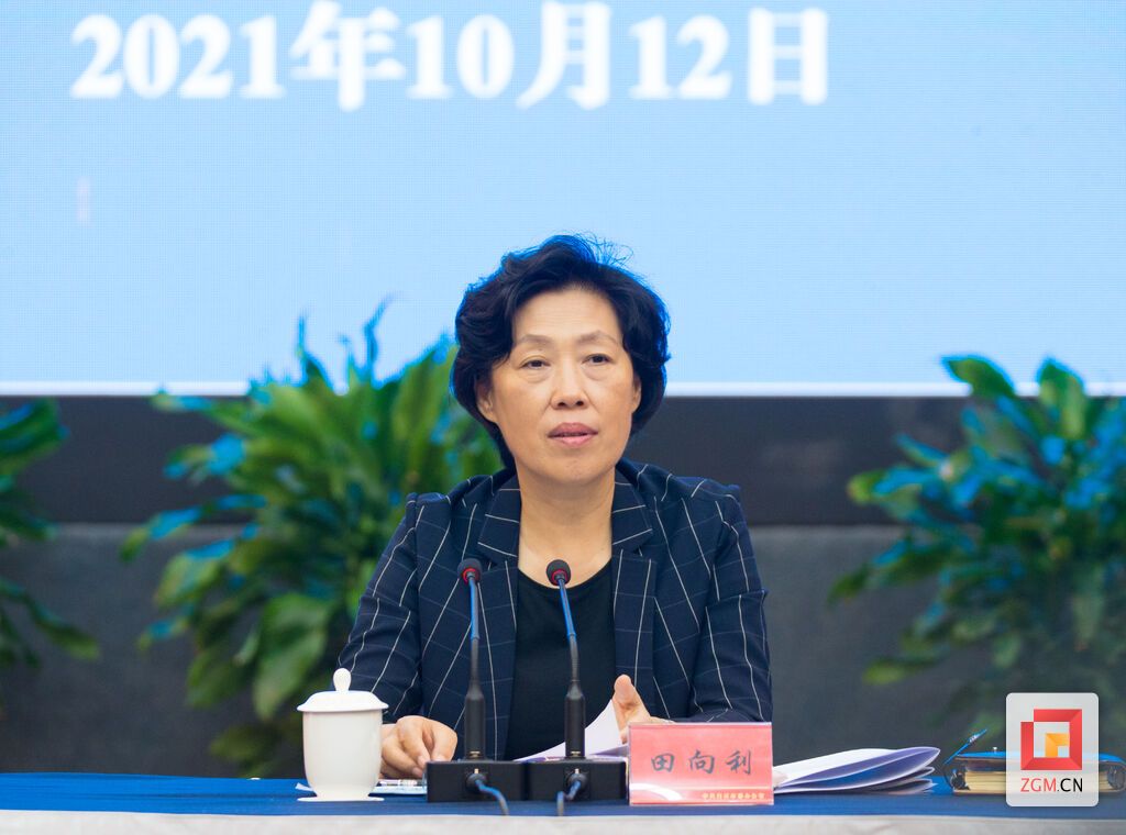 省委常委,、統(tǒng)戰(zhàn)部部長田向利在自貢統(tǒng)戰(zhàn)工作匯報會上講話