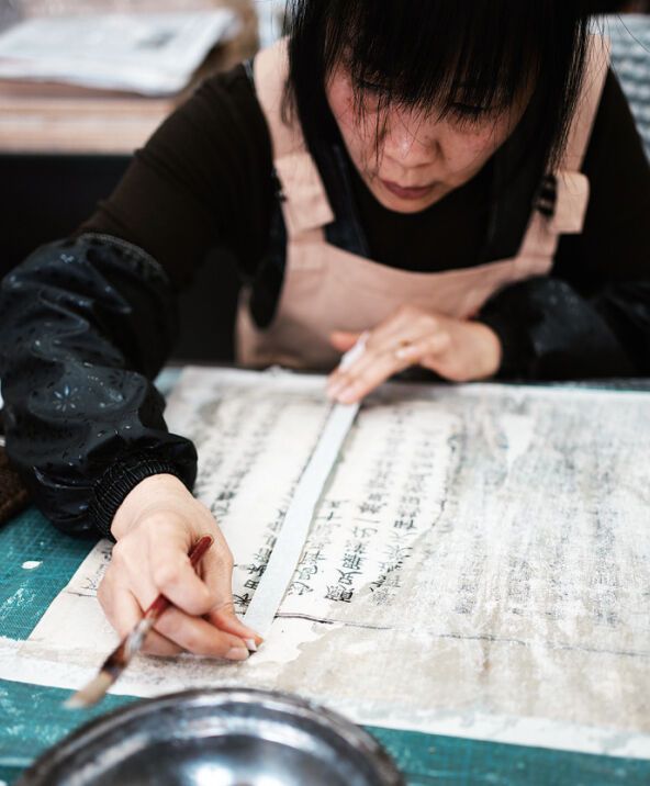 时光倒流 古籍重生(图5)