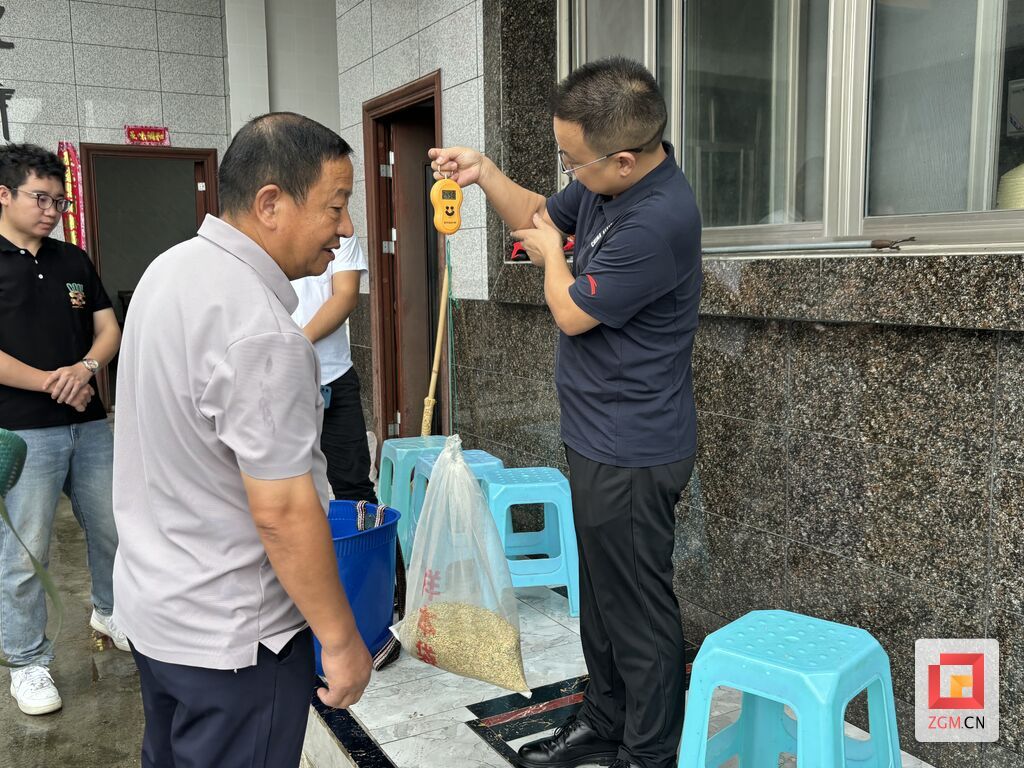 微信图片_20250930164120_1247_74.jpg