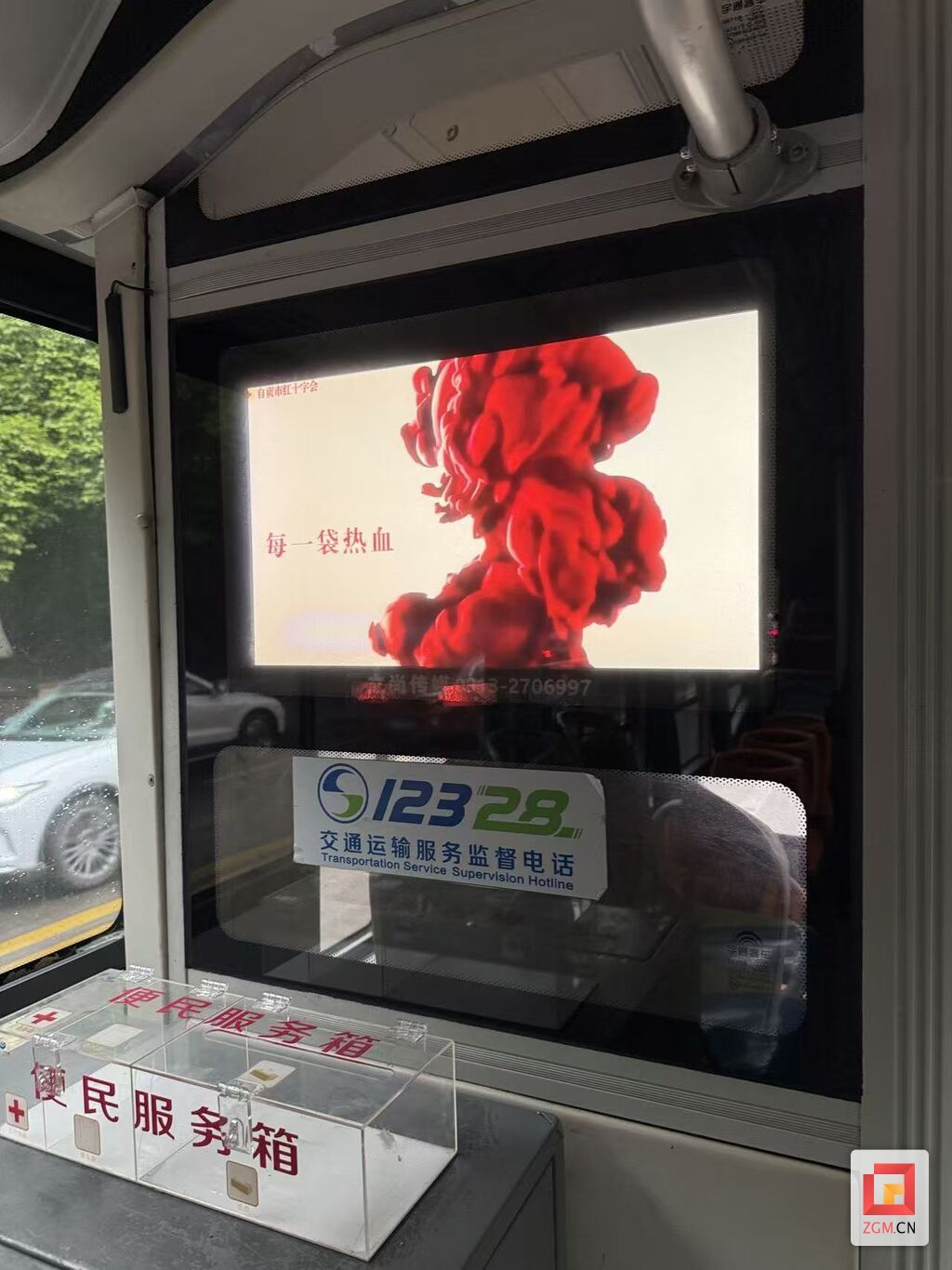 微信图片_20260512144810_9035_73.jpg